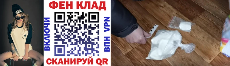 где купить наркоту  Ярцево  блэк спрут как зайти  АМФЕТАМИН Premium 