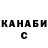 Гашиш VHQ Antuan No