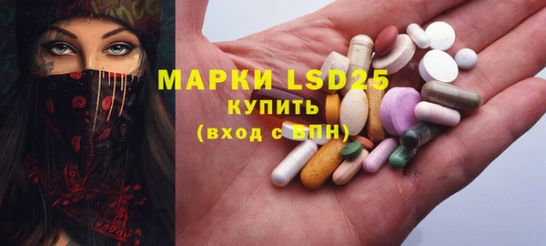 мет Богородицк