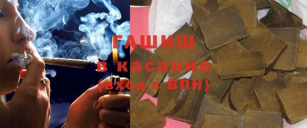 мдма Богородск