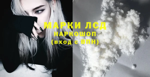 мет Богородицк