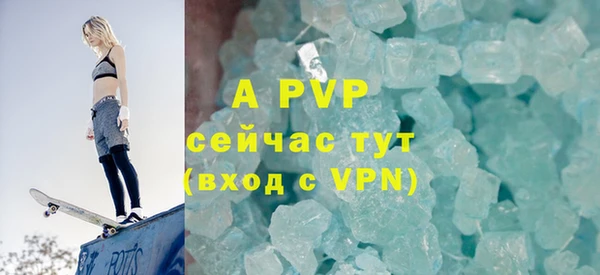мдма Богородск