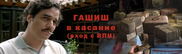 эйфоретик Богданович