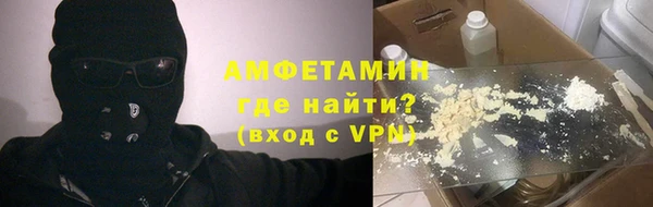 мет Богородицк