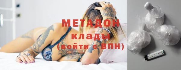 эйфоретик Богданович