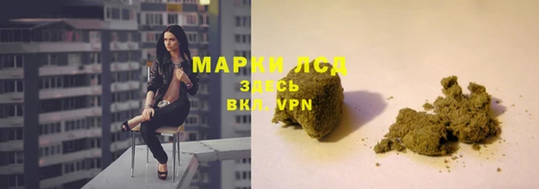 мет Богородицк
