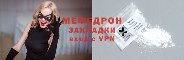 эйфоретик Богданович