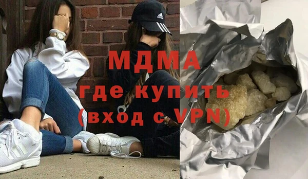 эйфоретик Богданович