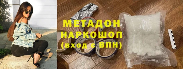 эйфоретик Богданович