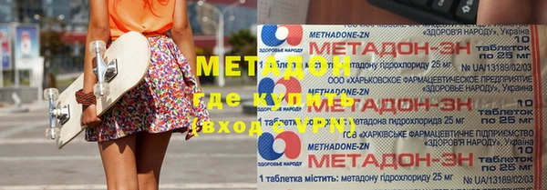 эйфоретик Богданович